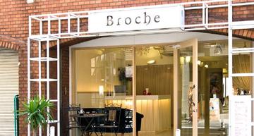 Broche 下北沢店 | 渋谷のエステサロン