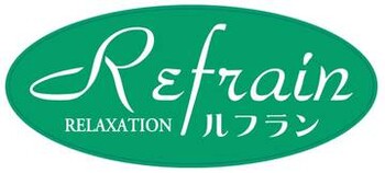 Refrain　イオンモール鹿児島店 | 鹿児島のリラクゼーション