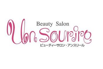 Beauty Salon アンスリール ビューティーサロンアンスリール 埼玉県 上尾 のマツエク まつげパーマ ビューティーパーク