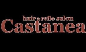 Castanea | 川崎のヘアサロン