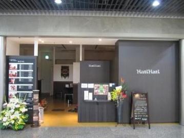 Hati Hati 広島シャレオ店 | 袋町/本通/紙屋町/立町のリラクゼーション