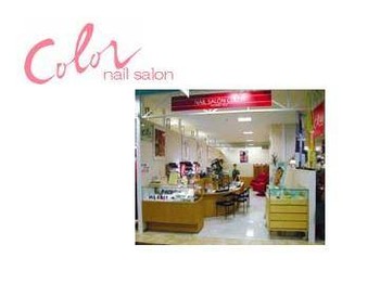 Nail Salom Color小樽店 ネイルサロンコロルオタルテン 北海道 小樽 のネイルサロン ビューティーパーク