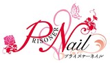 Nail Salon Reir ネイルサロンレイール 静岡県 藤枝 のネイルサロン ビューティーパーク