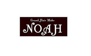 Grand Hair Make NOAH | 函館のヘアサロン