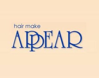hair make APPEAR | 倉吉のヘアサロン
