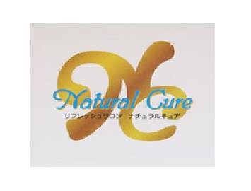 リフレッシュサロン　Natural　Cure | 天神/大名のエステサロン