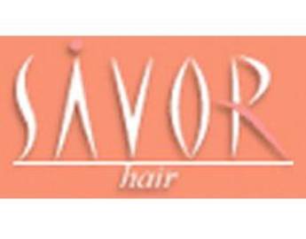 ＳＡＶＯＲ | 岡崎のヘアサロン