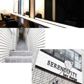 SERENDIPITY hair design | 元町のヘアサロン