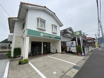 Beauty Barber K2 ビューティーアンドバーバーケイツー 岡山県 井原 の美容院 美容室 ビューティーパーク