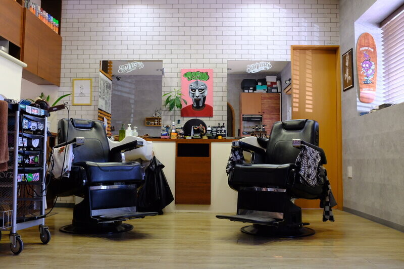 Beauty Barber K2 ビューティーアンドバーバーケイツー 岡山県 井原 の美容院 美容室 ビューティーパーク