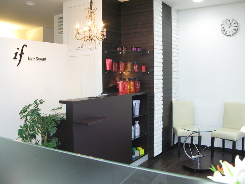 イフ ヘアデザイン if hair design 川名店 | 御器所のヘアサロン