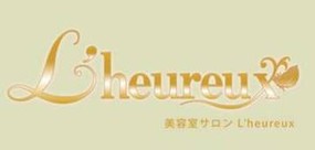 池袋 前髪カットが得意な美容院 美容室 みてみる ビューティーパーク