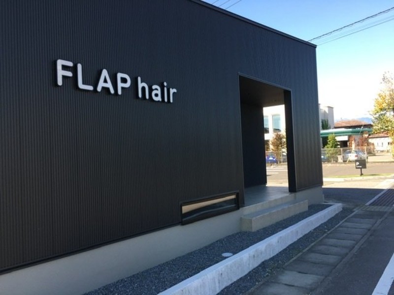 Flaphair フラップヘアー 栃木県 日光 の美容院 美容室 ビューティーパーク