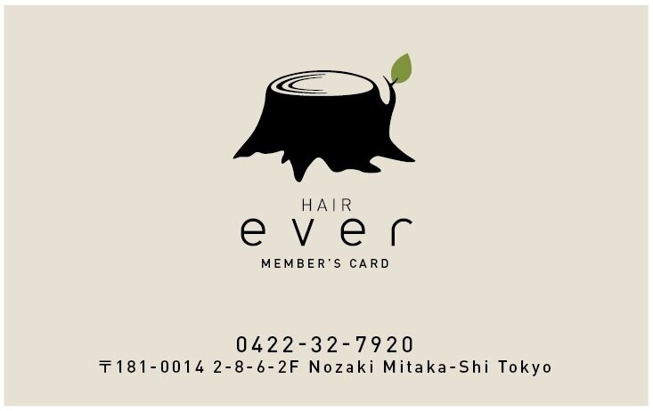 HAIR ever | 三鷹のヘアサロン