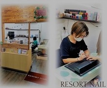 Nail Room Mignon ネイルルームミニョン 沖縄県 石垣島 のネイルサロン ビューティーパーク