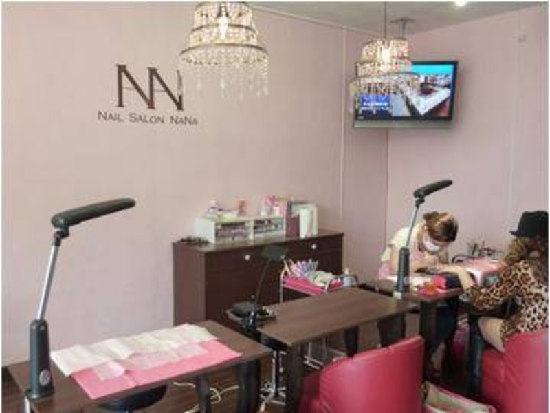 Nail Salon Nana 名護店 ネイルサロンナナナゴテン 沖縄県 名護 のネイルサロン ビューティーパーク