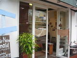 地図 アクセス Kiito キート 神奈川県 海老名 の美容院 美容室 ビューティーパーク