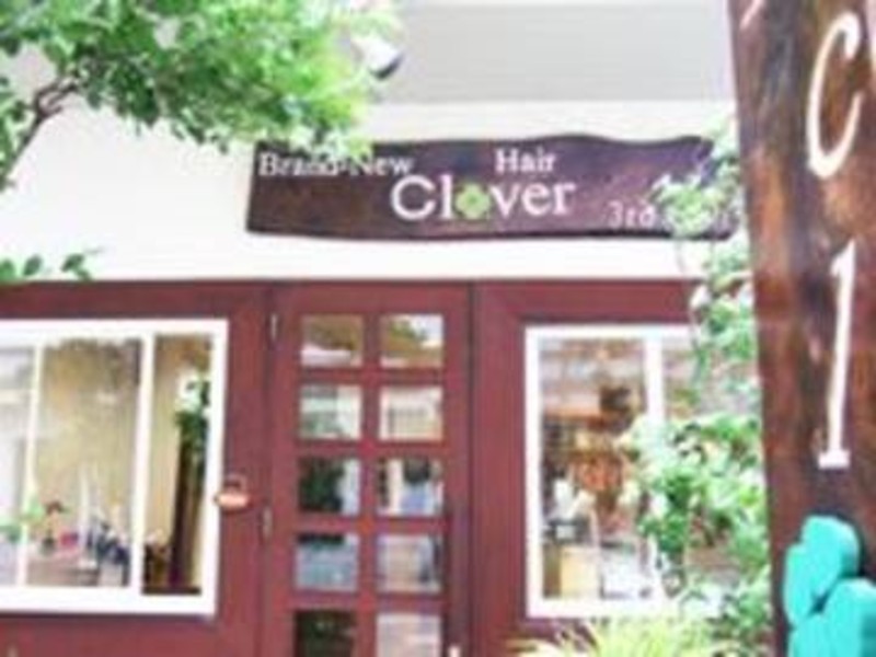 ヘアークローバー ヘアークローバー 群馬県 高崎 の美容院 美容室