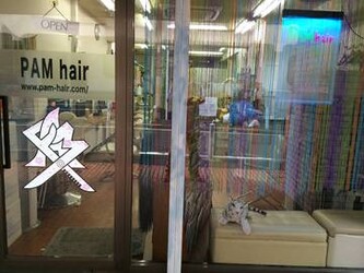 Pam Hair パムヘアー 神奈川県 元町 の美容院 美容室 ビューティーパーク