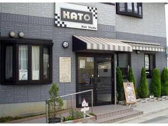 HairStudio KATO | 加古川のヘアサロン