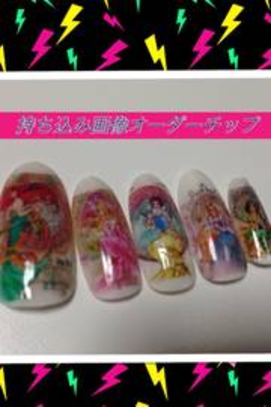 平塚エステ ネイルサロンtiara Forever Princess ヒラツカエステネイルサロンティアラフォーエヴァープリンセス 神奈川県 平塚 の ネイルサロン ビューティーパーク