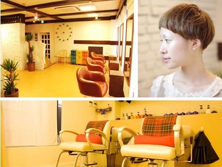 Irie+ | 心斎橋のヘアサロン