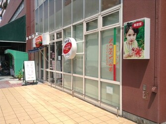 ヘアーサロンシーズン マルエツ錦糸町店 ヘアーサロンシーズンマルエツキンシチョウテン 東京都 錦糸町 の美容院 美容室 ビューティーパーク