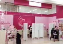 メニュー 料金 Nail Lana ネイルラナ ネイルラナ 熊本県 八代 のネイルサロン ビューティーパーク