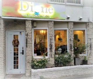 メニュー 料金 Nailsalon School Dione ネイルサロンアンドスクールディオーネ 山口県 岩国 のネイルサロン ビューティーパーク