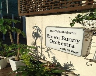 Brown Bunny Orchestra～アイラッシュ～ | 松本のアイラッシュ