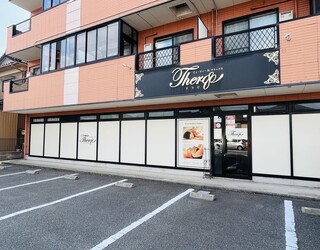 テラピ 北安江店 | 金沢のエステサロン テラピ 北安江店 | 金沢のエステサロン