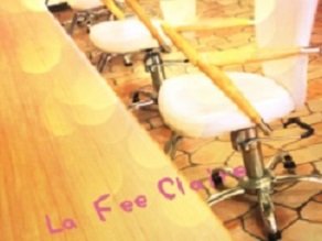 La Fee Claire~ﾗﾌｪ･ｸﾚｰﾙ~　宮夫店 | 中津のヘアサロン
