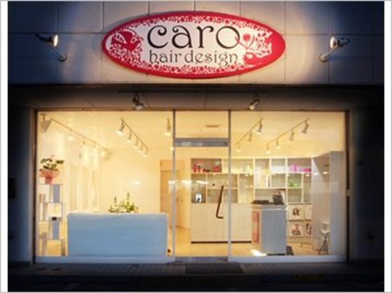 Caro Hairdesign カーロヘアデザイン 宮城県 石巻 の美容院 美容室 ビューティーパーク