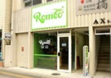 hair studio Romeo | 仙台のヘアサロン