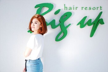 Hair Resort Big Up ヘアリゾートビッグアップ 茨城県 牛久 の美容院 美容室 ビューティーパーク