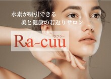 Private Nailsalon Couleur 神戸岡本店 プライベートネイルサロンクルールプリュスコウベオカモトテン 兵庫県 岡本 六甲 のエステサロン ビューティーパーク