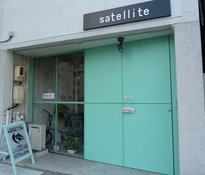 satellite | 御器所のヘアサロン