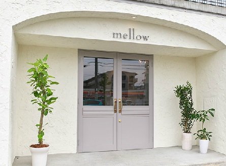 mellow | 草津のヘアサロン