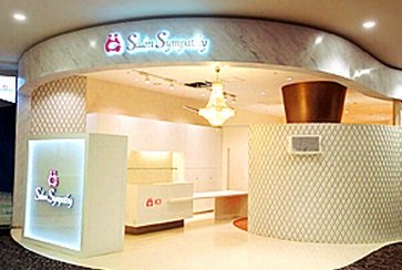 アイシーアイ ＳａｌｏｎＳｙｍｐａｔｈｙ　イオン店 | 和歌山のエステサロン