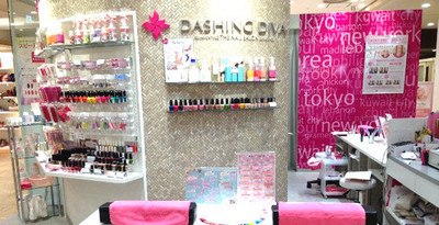 Dashing Diva オトカリテ千里中央店 ダッシングディバ 大阪府 豊中 のネイルサロン ビューティーパーク