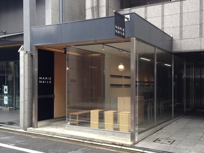 Marie Nails 京都三条通り店 マリーネイルズキョウトサンジョウドオリテン 京都府 河原町 木屋町 先斗町 のネイルサロン ビューティーパーク