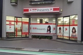 喜多見駅 おすすめな美容院 美容室 みてみる ビューティーパーク