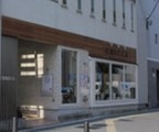 Agu Hair Little 津田沼店 アグ ヘアー リトル ツダヌマテン 千葉県 習志野 の美容院 美容室 ビューティーパーク