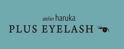 PLUS EYELASH　ルミネ池袋店 | 池袋のアイラッシュ