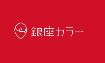 銀座カラー 札幌店 ギンザカラーサッポロテン 北海道 すすきの のエステサロン ビューティーパーク