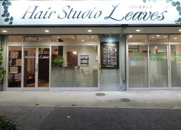 Leaves 東浦和店 | 浦和のヘアサロン