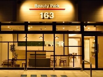 Beauty Park 163 ビューティーパークヒロミ 千葉県 流山 の美容院 美容室 ビューティーパーク