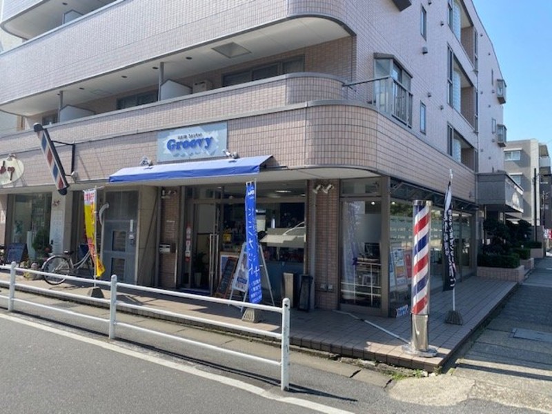 Hair Salon Groovy ヘアーサロングルービー 千葉県 妙典 の美容院 美容室 ビューティーパーク