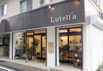 メニュー 料金 Lutella ルテラ 長崎県 佐世保 の美容院 美容室 ビューティーパーク