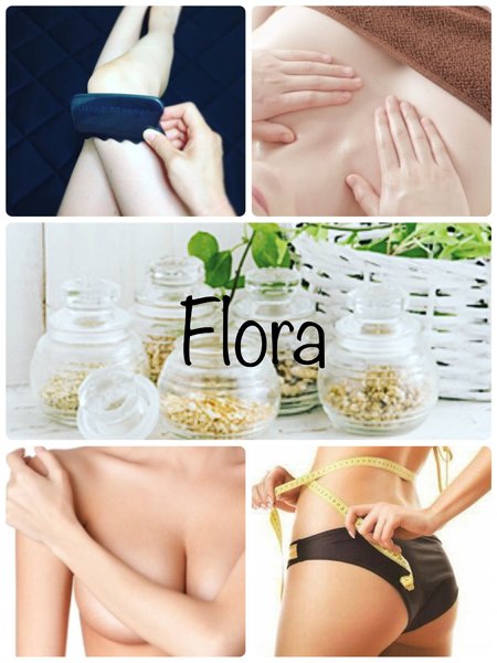 Flora | 浜松のエステサロン